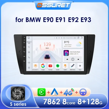 Автомобильное радио Andriod для BMW 3 E90 E91 E92 E93 2006-2012 Беспроводной Carplay Авто GPS Стерео Экран Плеер DSP WIFI 2DIN Головное Устройство  5