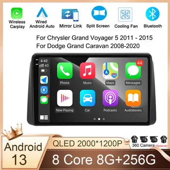 Автомобильное радио Android 13 Для Chrysler Grand Voyager 5 2011 - 2015 Для Dodge Grand Caravan 2008-2020 Автомобильный радиоплеер Мультимедиа  5