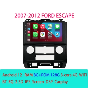 Автомобильное радио Android12 для Ford Escape 2007-2012 Стерео GPS Навигация Carplay Android Auto Мультимедийный Плеер Авторадио Видео  5