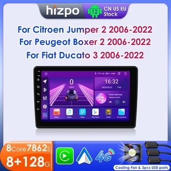 Автомобильное радио Hzipo Android 12 для Fiat Ducato 3 Citroen Jumper 2 Peugeot Boxer 2 2006-2022 Навигация GPS Видео Стерео Auto Carplay  5