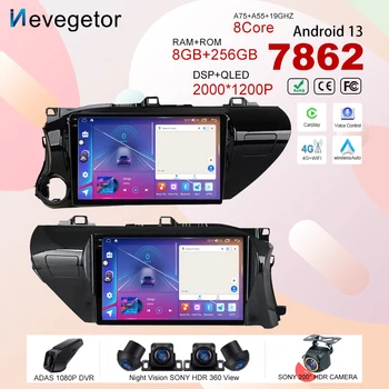 Автомобильный DVD Для Toyota Hilux Pick Up AN120 2015 - 2020 Android13 Радио Стерео Мультимедийный Плеер GPS Навигация Высокопроизводительный процессор  4