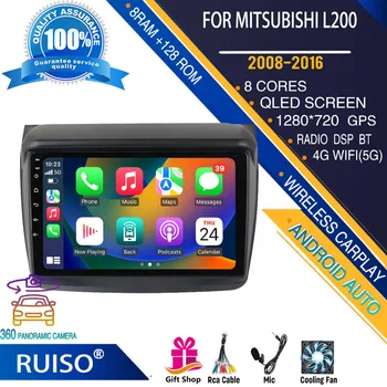 Автомобильный DVD-плеер RUISO с сенсорным экраном Android для Mitsubishi L200 2008-2016, автомагнитола, стереонавигационный монитор, 4G GPS Wifi  5