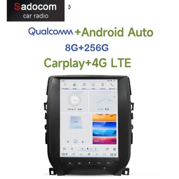 Автомобильный DVD-плеер Tesla Qualcomm Carplay DSP Android 11,0 8G + 256G LTE Wifi Bluetooth 5,0 RDS Радио GPS Для Toyota REIZ 2010-2013  5