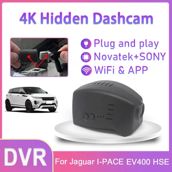 Автомобильный видеорегистратор для Jaguar I-PACE EV400 HSE 2019 2020 Подключи и играй Скрытую видеорегистраторную камеру Видеорегистратор высокого качества UHD ночного видения  5
