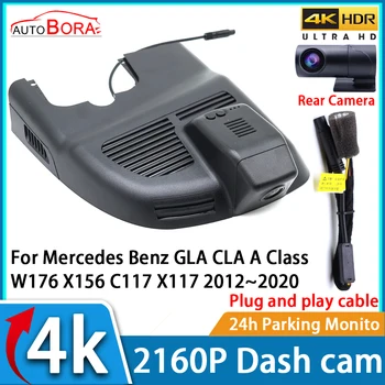 Автомобильный Видеорегистратор Ночного Видения UHD 4K 2160P DVR Dash Cam для Mercedes Benz GLA CLA A Class W176 X156 C117 X117 2012 ~ 2020  5