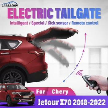Автомобильный датчик удара с электроприводом задней двери автомобиля Smart Electric trunk Drive Для Chery Jetour X70 2018-2022, Комплект питания задней двери  5