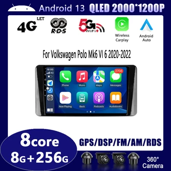 Автомобильный мультимедийный стереоплеер Android Carplay Автоматическая GPS-навигация Wifi для Volkswagen Polo Mk6 VI 6 2020-2022  5