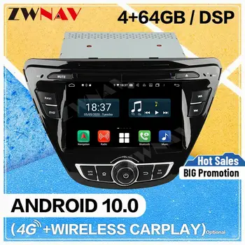 Автомобильный мультимедийный DVD-плеер с экраном Carplay Android 10.0 для Hyundai Elantra 2014 + GPS-навигация, автомагнитола, стереосистема, головное устройство  0