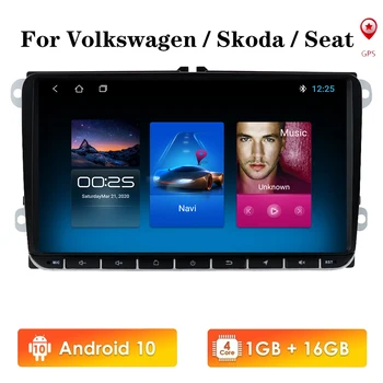 Автомобильный Мультимедийный Радиоплеер Android 10 Для VW Polo Golf Passat Tiguan Skoda Yeti Superb Fabia Octavia Combi GPS Navi DSP Carplay  0