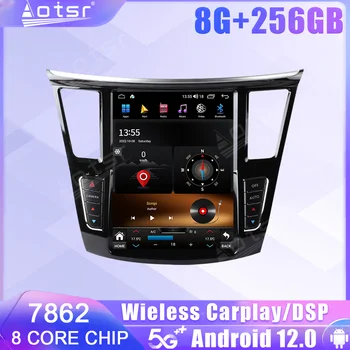 Автомобильный Радиоприемник Android с 12 Экранами Для Infiniti QX60 JX35 2012 2013 2014 2015 2016 2017 2018 2019 Приемник GPS Carplay Стерео Головное Устройство  5