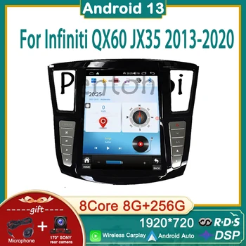Автомобильный Радиоприемник Pentohoi Для Infiniti QX60 JX35 2013-2020 Android 13 DVD Мультимедийный Видеоплеер Стерео Carplay Auto GPS Tesla Экран  5