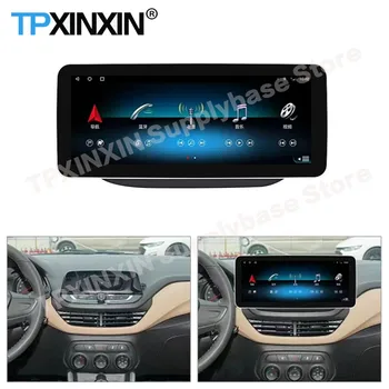 Автомобильный радиоприемник Android 10 для Chevrolet Cavalier 2020 2021 2022 Экран GPS Навигации Авто Плеер IPS сенсорное головное устройство  5