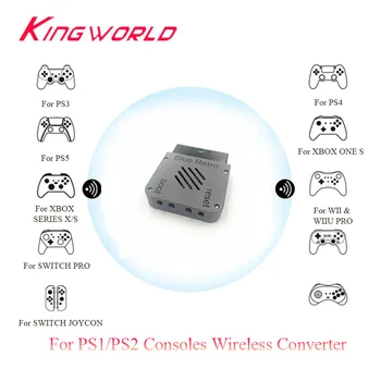 Адаптер беспроводных контроллеров для игровых консолей PS2 PS1 Для беспроводных контроллеров серии s ps5 / ps4 / xbox  5