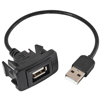Адаптер порта питания USB-кабеля преобразования Применимые модели: Для Toyota Weichi, Leiling, Camry RAV4, Highlander, Corolla Прочный  1