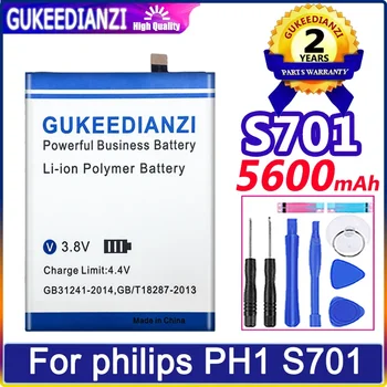 Аккумулятор GUKEEDIANZI емкостью 5600 мАч для мобильного телефона philips PH1 S701 Bateria  3