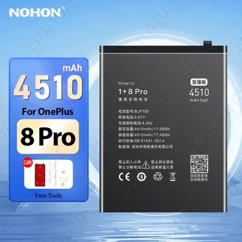 Аккумулятор телефона NOHON для OnePlus 8 Pro 9 7 6 5 Сменный Bateria Для One Plus 6T 5T 1 + BLP699 BLP759 BLP761 BLP685 BLP657  10