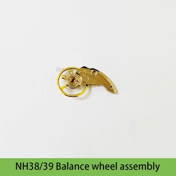 Аксессуары для часов Японский оригинал NH37 NH38 NH39 механизм балансирное колесо в сборе полный ход + поворотная шина в комплекте  5