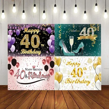 Блестящие фиолетовые воздушные шары Фон для вечеринки по случаю 40-летия Счастливый фон для торта Фотография на столе Украшение баннера Плакат Вечеринка  5
