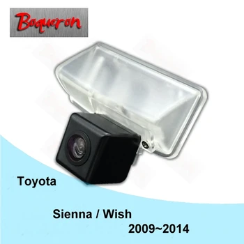 БОКЕРОН для Toyota Sienna Wish 2009 ~ 2014 Автомобильная Камера Заднего Вида HD CCD Ночного Видения Резервная Камера для парковки Заднего Хода NTSC PAL  4