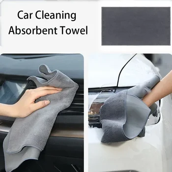 Быстросохнущее полотенце для автомойки, впитывающее полотенце для сушки автомобиля, натуральный коралловый бархат, Мягкая микрофибра, Двусторонняя Автоматическая уборка дома  10