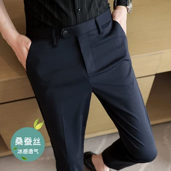 Весенне-летние деловые брюки для мужчин, однотонные повседневные брюки из шелка тутового цвета, высокая эластичность, Комфортные офисные брюки для общения  5
