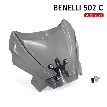 Ветрозащитный экран Deflectore для Benelli 502C 502 C Новые аксессуары для мотоциклов Лобовое стекло 2019-2021 2020  0