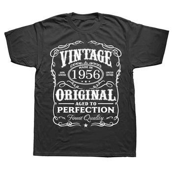 Винтаж 1956 года, Совершенство, Все Оригинальное, Крутая футболка Для мужчин, Новинка, Саркастическая футболка, хип-хоп, уличная одежда для хипстеров, футболка  4