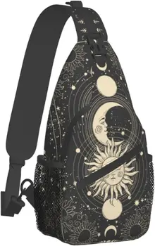 Винтажная сумка-слинг Sun Moon Stars, рюкзак через плечо, повседневные рюкзаки для женщин, мужчин, велоспорта, пеших прогулок, кемпинга, путешествий  5