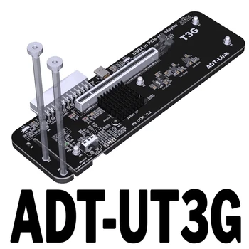 Внешняя видеокарта UT3G USB4 к PCIe 4.0 x16 eGPU Адаптер для Thunderbolt3/4-Совместимый для ноутбука NUC ITX STX PC Notebook  4