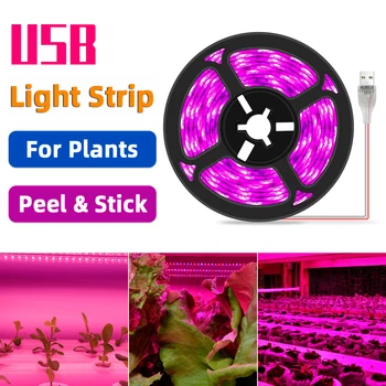 Водонепроницаемая лента для растений IP65, очищающая и приклеивающая светодиодное освещение для растений, защита от утечки электричества 5 В, сделай сам для роста цветов, USB-порт  5