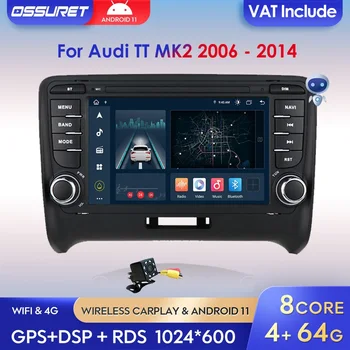 Восьмиядерный 2 Din Экран Carplay для Audi TT MK2 Android 11 Автомобильный Радио Мультимедийный Плеер Bluetooth RDS GPS Навигация Стерео БЕЗ DVD  3