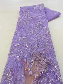 Высококачественная Французская кружевная ткань с крупной вышивкой бисером в Африканском Нигерийском стиле с блестками, ткань для пошива свадебного платья QF0711  3