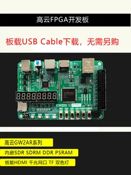 Высокопроизводительная плата разработки FPGA, встроенная функция загрузки программного обеспечения по USB, микросхема GW2AR с SDR / DDR GW2AR-18 GW2AR-LVIQ144P  5