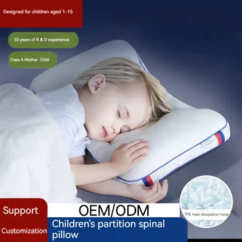 Вязаная детская подушка для шеи от 1 до 15 лет Приятная для кожи Дышащая Моющаяся Подушка для защиты шеи и позвоночника для роста детей  5