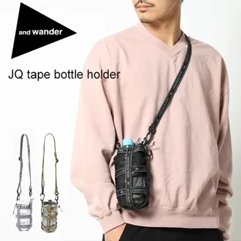 Горный хребет Рижао и Странствие JQ Держатель для бутылки с лентой Уличная функциональная сумка для бутылки с водой через плечо  5