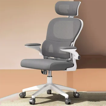 Дизайнерское домашнее игровое кресло для спальни, мобильное молодежное кресло на колесиках, офисное кресло для конференций, модный шезлонг для бюро, Офисная мебель  5