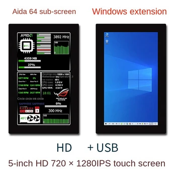 Дисплей 4B/3B 5-Дюймовый IPS HD-Совместимый Емкостный Сенсорный Дисплей Запасные Части Для Raspberry Pi Orange Pi Screen  5