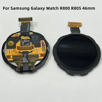 Дисплей часов для Samsung Galaxy Watch R800 R805 46-миллиметровый ЖК-экран жидкокристаллический дисплей в сборе Аксессуары для ремонта  5