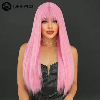 Длинный прямой розовый парик для женщин, повседневная вечеринка, Естественно выглядящие длинные распущенные парики из волос цвета сакуры с челкой из термостойкого волокна  4