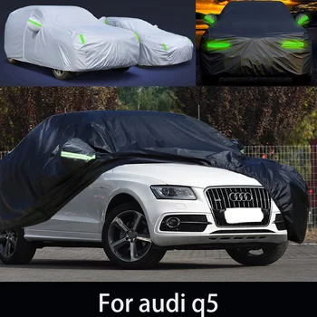 Для Audi q5 auto защита от снега, замерзания, пыли, отслаивания краски и дождевой воды. защита крышки автомобиля  5