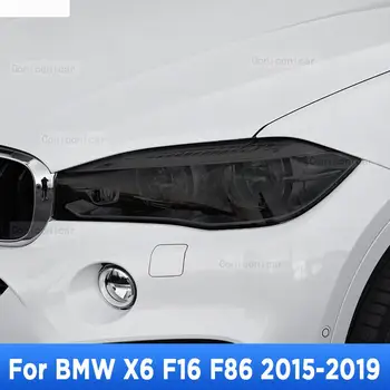Для BMW X6 F16 F86 2015-2019 Оттенок Фар Автомобиля Черная Защитная Пленка Cocer Виниловая Защита Прозрачная Наклейка TPU Аксессуары  5
