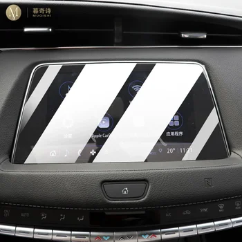 Для Cadillac XT4 2021-2023 Внутренняя консоль автомобиля, радио, ЖК-дисплей, закаленное стекло с защитой от царапин, установка пленки против синего света  5
