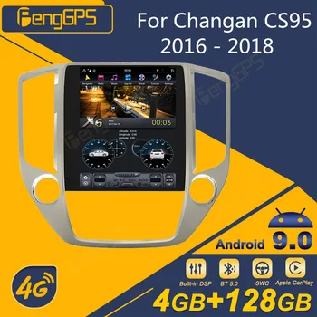 Для Changan Cs95 2016-2018 Android Автомобильный Радиоприемник 2din Стерео Приемник Авторадио Мультимедийный Плеер Gps Navi Головное Устройство  3