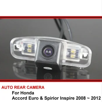 Для Honda Accord Euro Spirior Inspire 2008-2012 HD CCD Автомобильная Обратная Резервная Парковочная Камера Заднего Вида Ночного Видения  5