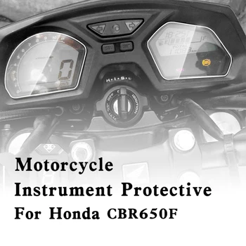 Для HONDA CBR/CB 650F CBR650F CB650F Мотоциклетный спидометр с защитной пленкой от царапин на экране  5