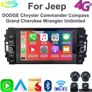 Для Jeep Commander Compass Grand Cherokee Wrangler Carplay Автомобильный DVD-плеер Android 12,0 8 Core 8 ГБ + 256 Г Радио GPS Wifi мультимедиа  4