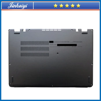 Для Lenovo Thinkpad S1 Yoga 12 S240 нижняя крышка корпуса ноутбука нижняя крышка базового корпуса 04X6444  0