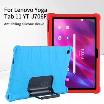 Для Lenovo Yoga Tab 11 2021 YT-J706F Подставка Для планшета Чехол Для Lenovo Yoga Tab 11 