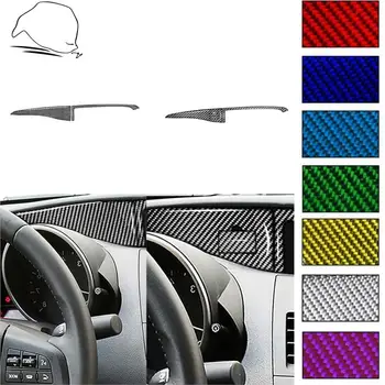 Для Mazda 3 Axela 2010-2013 Многоцветные наклейки из углеродного волокна Центральный дисплей управления Декоративная панель Автомобильные Аксессуары  4