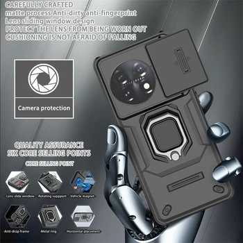 Для OnePlus 11 Чехол Скользящая Защита объектива Камеры Чехол Для Телефона One Plus 11 OnePlus11 1 + 11 Магнитный Кольцевой Держатель Бронированная Задняя Крышка  5
